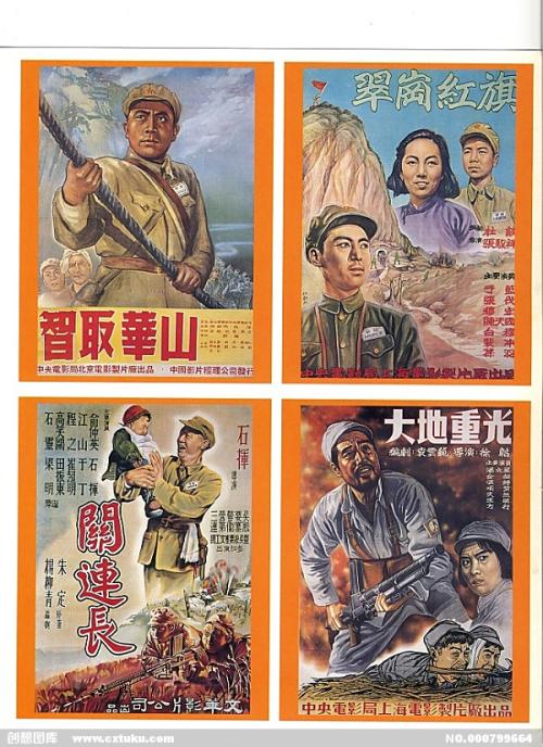 做个美国佛罗里达州驾驶