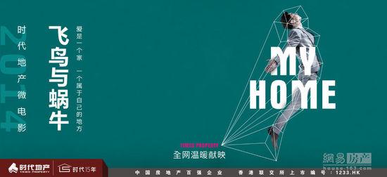 怎么买假的首府大学学位证